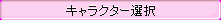 esc_01c.png